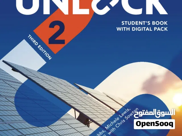 تطوير مهارات اللغة الإنجليزية للمستوى A2