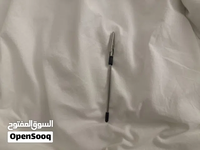 قابض السلسال و السويره