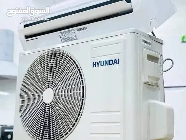 مكيف هونداي