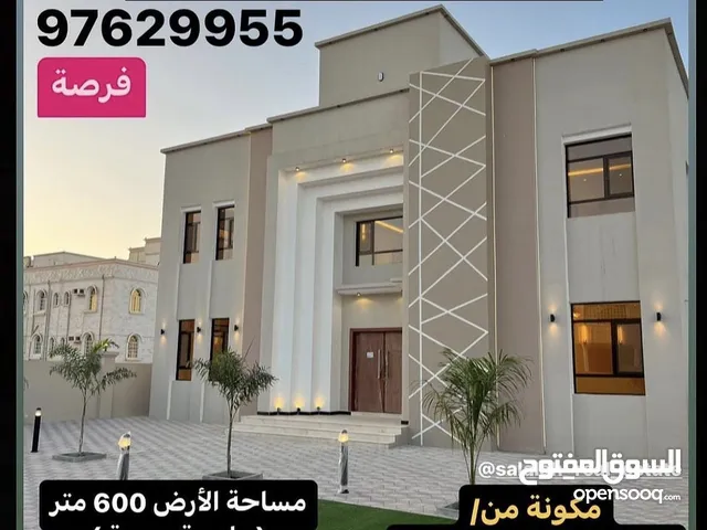 420m2 More than 6 bedrooms Villa for Sale in Dhofar Salala