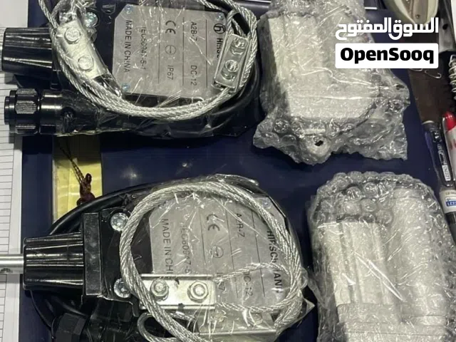 سويتشات كرين