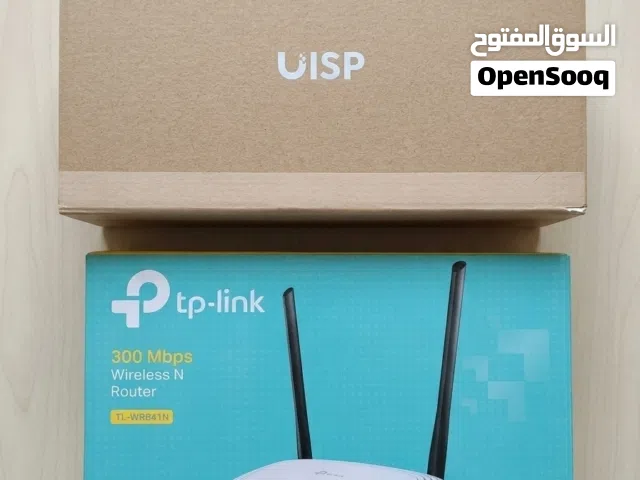 لايت بيم جديد مع روتر جديد