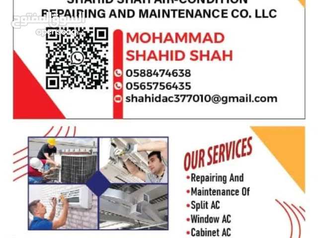 General 1.5 to 1.9 Tons AC in Al Ain