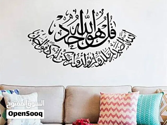قص اي تصميم على ماكينة الليزر وطباعة 3d على الريزن