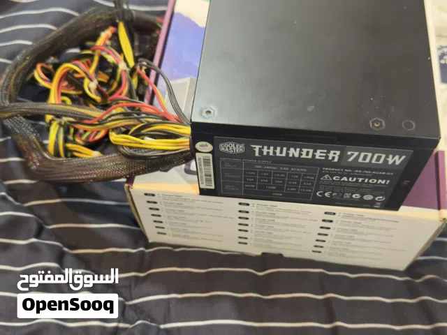 Power supply 700w باور سبلاي 700w
