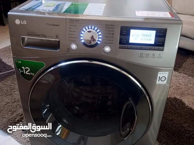 LG 11 - 12 KG Washing Machines in Amman
