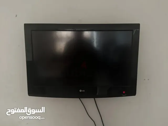 LG television for sale only 175aed (negotiable) message me for discount inshallah i will give good