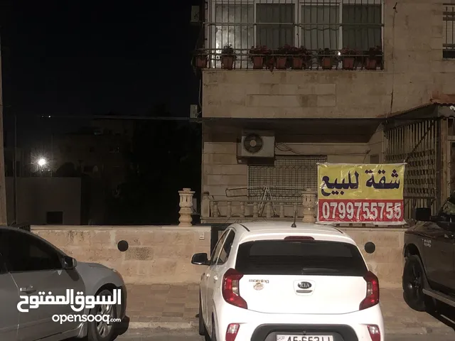 220 m2 3 Bedrooms Apartments for Sale in Amman Swelieh