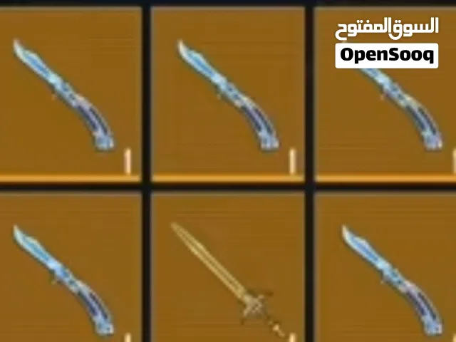 اريد خنجر 100000