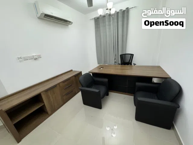 مكتب متكامل للبيع