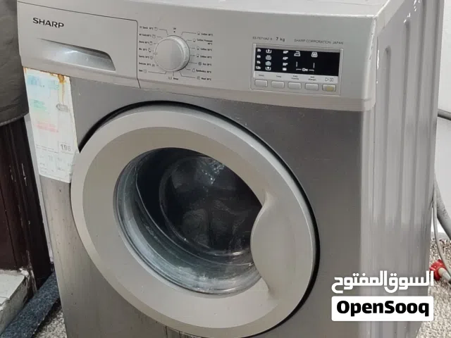 غساله شارب بتطلع صوت وقت التنشيف