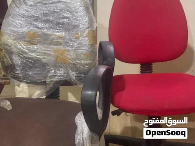 كراسي دوار مستخدم نضيف تبدأ من 15الف