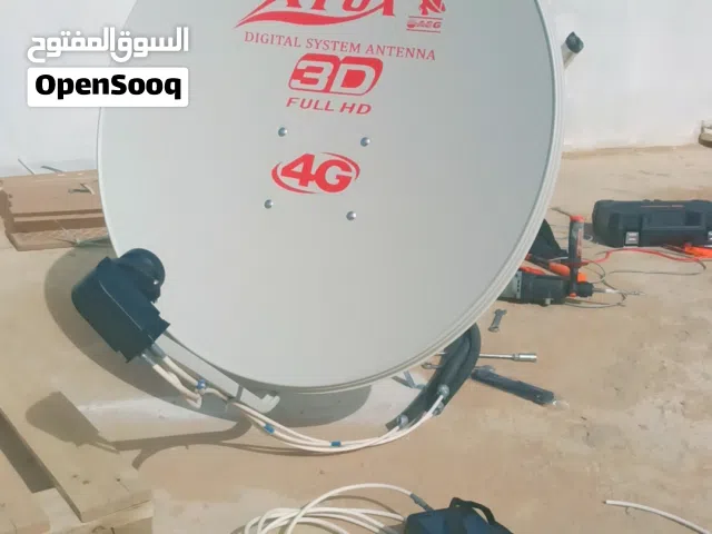 تركيب وتعديل ستلايت