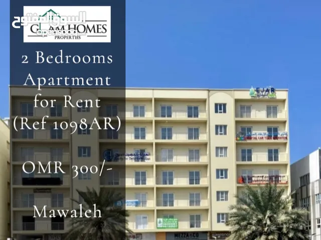 2 Bedrooms Apartment for Rent in Mawaleh REF:1098AR