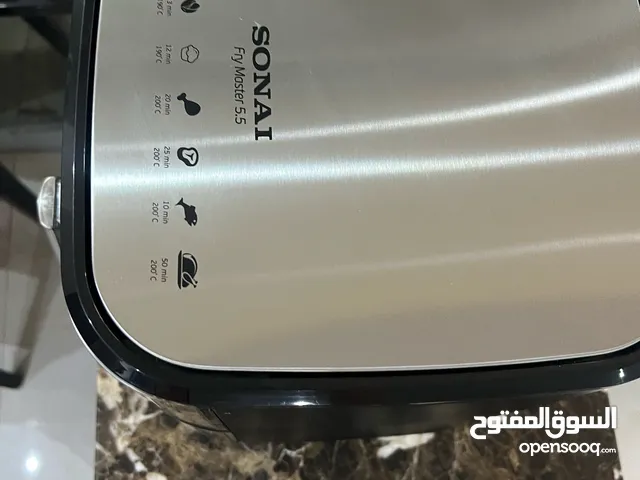 قلاية هوائية SONAT للبيع