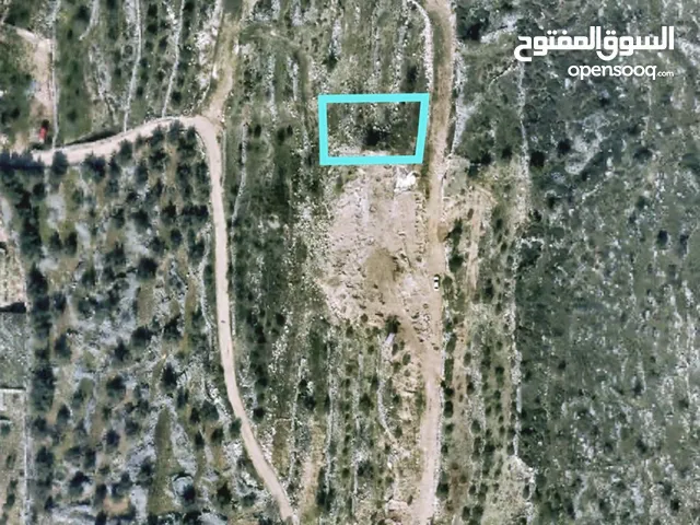 Mixed Use Land for Sale in Tulkarm Kafr Rumman
