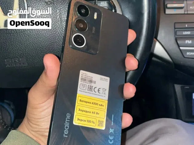 Realme Other 128 GB in Tripoli