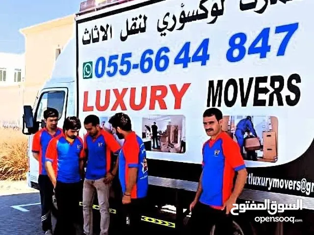 Moving company