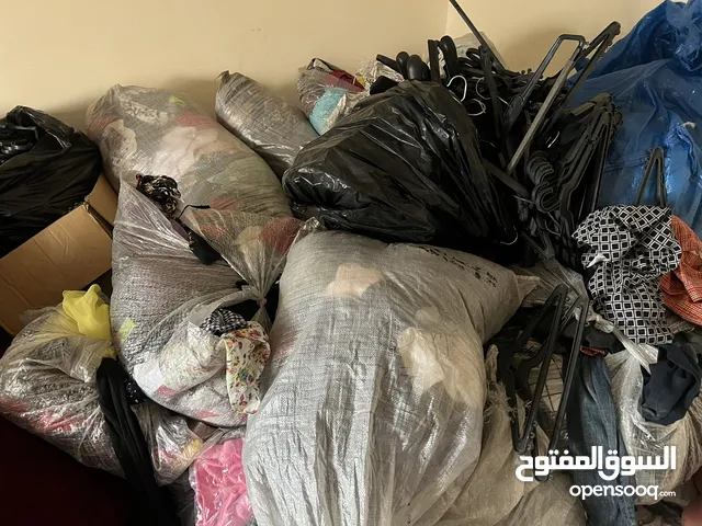 ملابس بالة للبيع المستعجل
