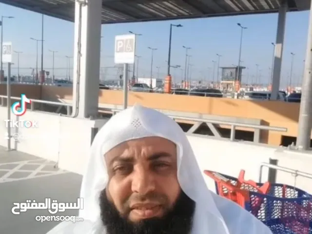 Kindergarden Teacher in Dubai