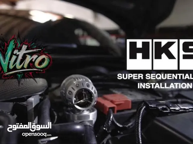 عطاس HKS SSQV (محركات توربو فقط)