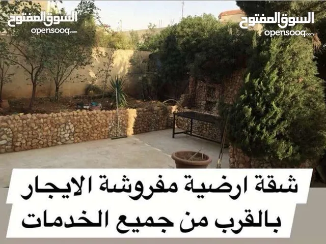 170 m2 3 Bedrooms Apartments for Rent in Amman Tabarboor