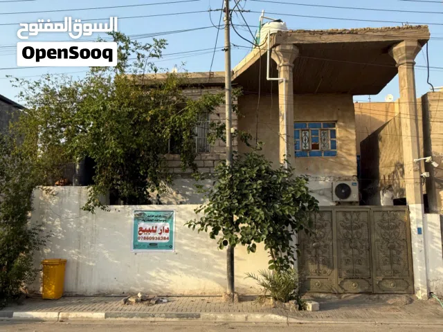 دار طابو ملك صرف للبيع القبله