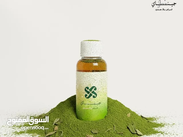 Magic hair oil_زيت الطبيعة السحري