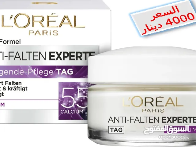 كريم لوريال L’Oréal