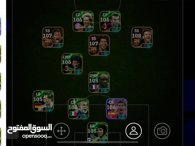 اقوى حساب في العبه للبيع
