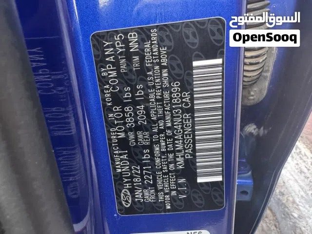 هيونداي النترا موديل 2022 وارد امريكي حرة تحويل ثاني يوم بيهه بعض التلحيضات