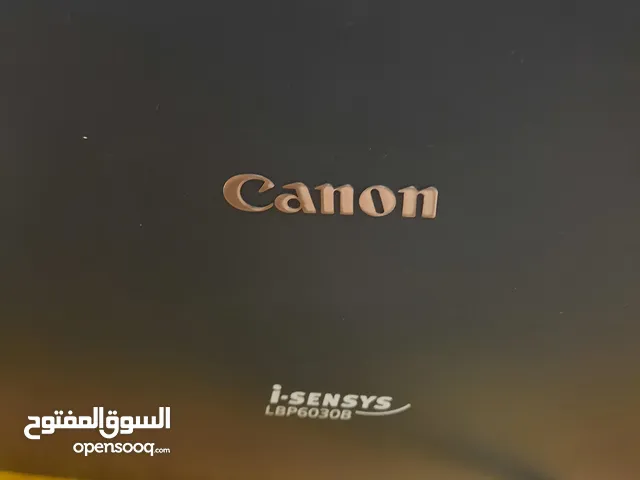 طابعه كانون