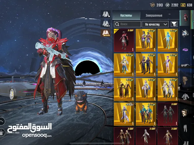 Pubg mobile account for sale