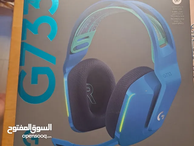 Other Gaming Headset in Al Ahmadi