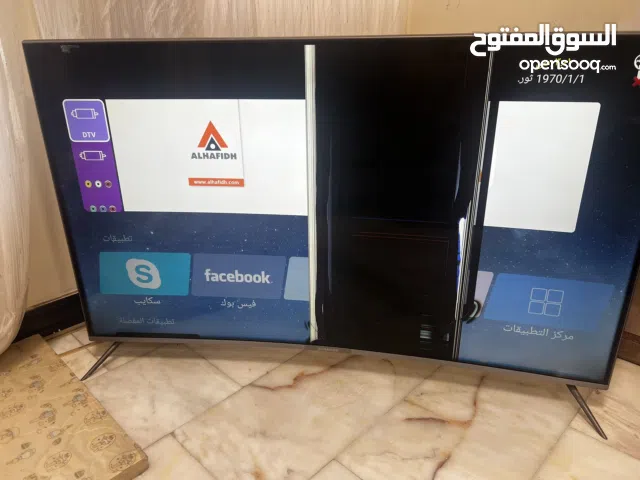 شاشة الحافظ مقوسة