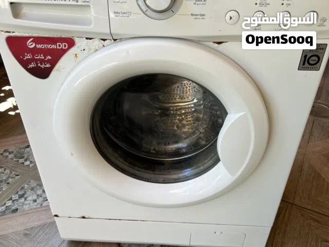 للبيع غسالة LG انفيرتر 7 كيلو بحالة ممتازة وشغالة 100% على الفحص