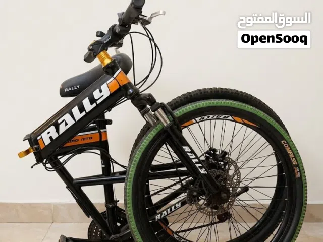 دراجة هوائية