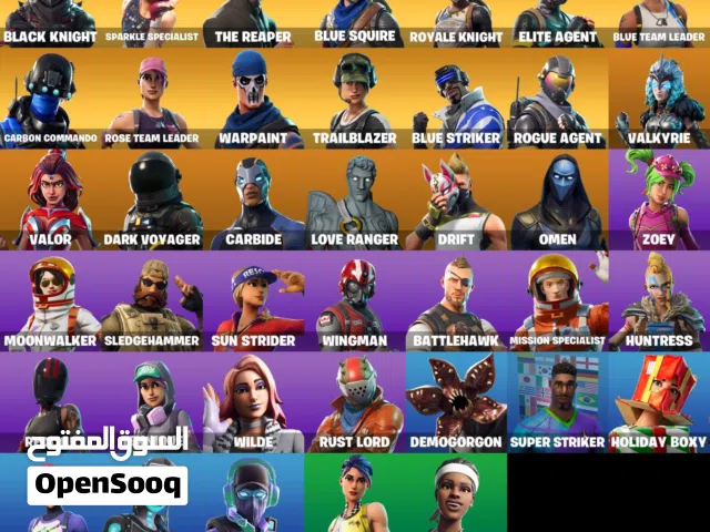Fortnite Accounts and Characters for Sale in Al Batinah
