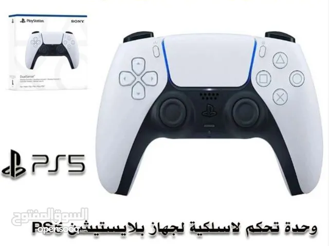 جهاز تحكم PS5 الأصلي