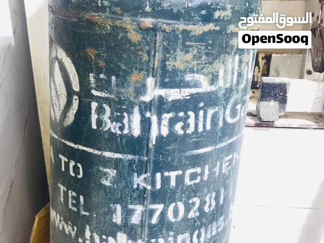 Bahrain Gas Cylinder (Used)