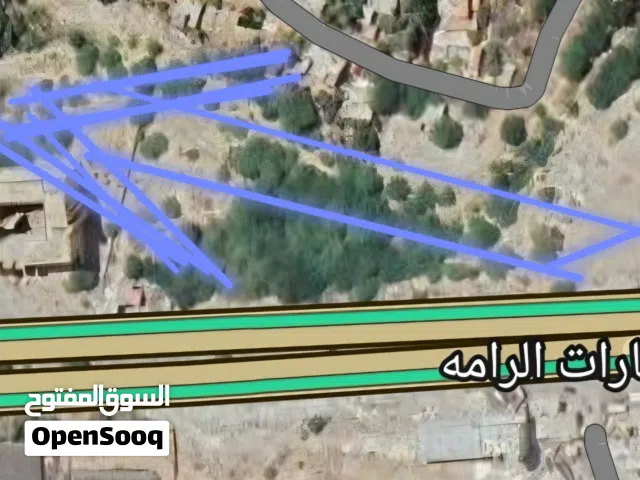 Mixed Use Land for Sale in Jordan Valley Al Rama