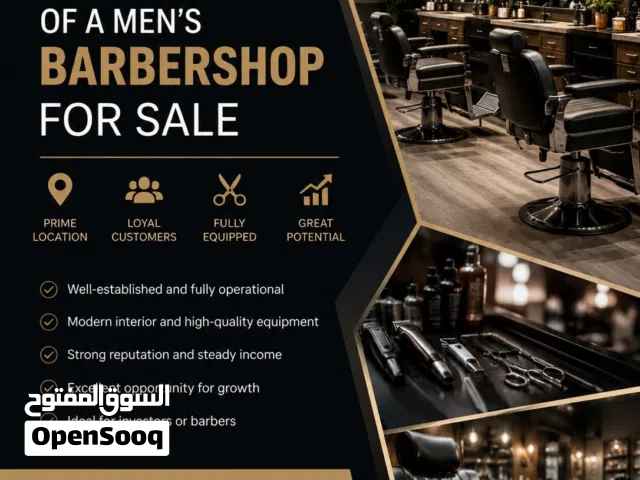 For Sale – 50% Share in a Successful Men's Barbershop in Muscat
