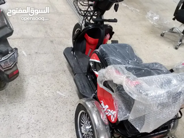 اسكوتر ثلاث عجلات ومقاعد لتيتا وجدو وشبابنا وبناتنا الخلوين ولحبيبنا زوي الهمم باقوي جوده وكوالتي