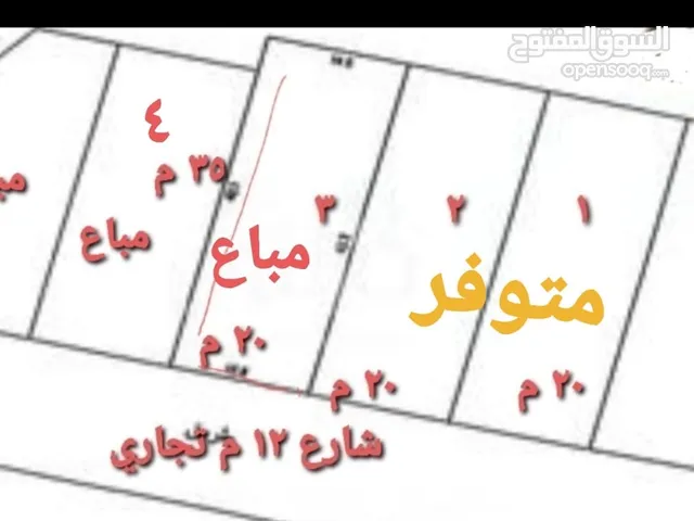 ارض لبناء محلات أو بيت عاىلي على شارع رئيسي بيرزيت