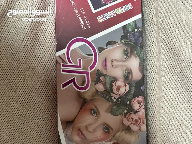 مجموعة ليب جلوس من GR