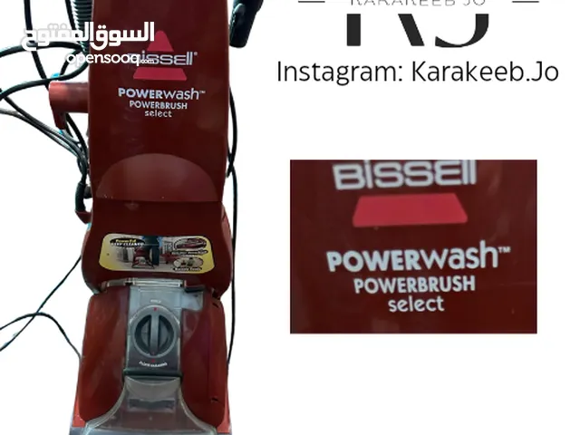 ماكينة غسيل وتنشيف سجاد وكنب