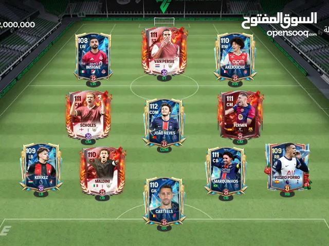 Fifa Accounts and Characters for Sale in Tripoli