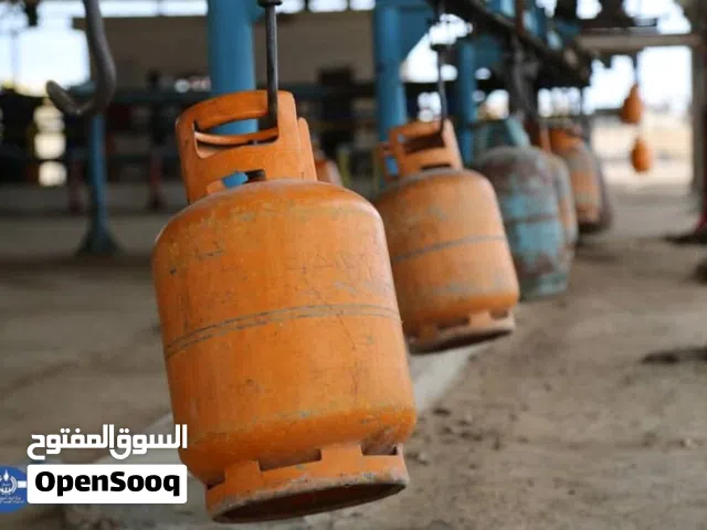 أسطوانة غاز للبيع