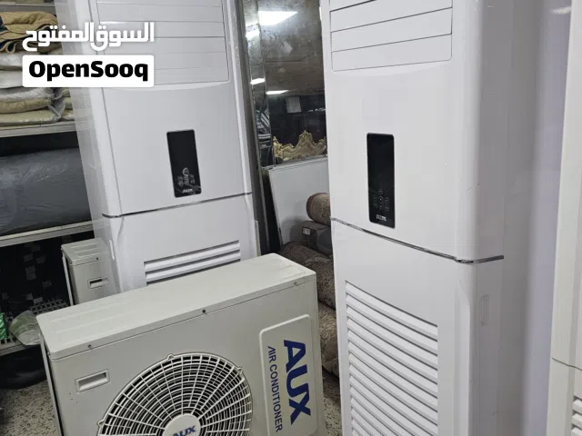 Chigo 3 - 3.4 Ton AC in Al Batinah