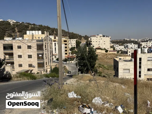 ارض في اعلى قمة حوض زربي ياجوز للبيع